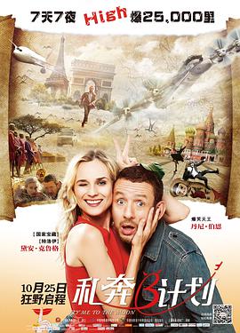 国产午夜亚洲精品久久www